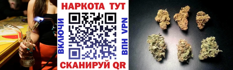 Цена Невьянск Гашиш  КОКАИН  Альфа ПВП  МЕФ 