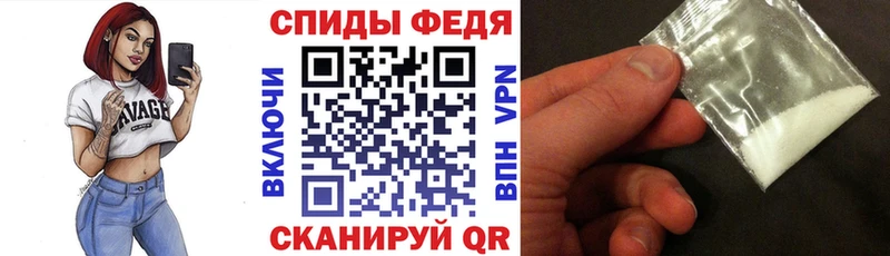 продажа наркотиков  Невьянск  Amphetamine Розовый 