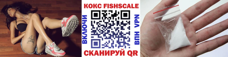 КОКАИН 97%  маркетплейс как зайти  Невьянск  кракен как зайти 