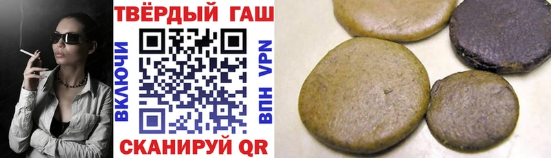 ГАШ 40% ТГК  Невьянск 