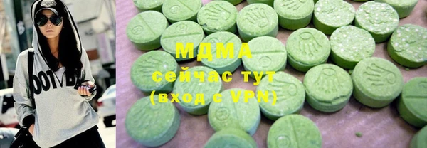 хмурый Беломорск