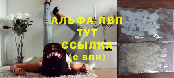 spice Белоозёрский