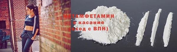 гидропоника Баксан