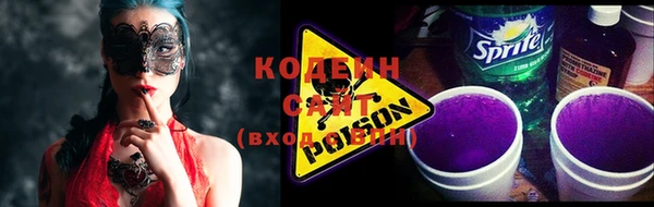 хмурый Беломорск