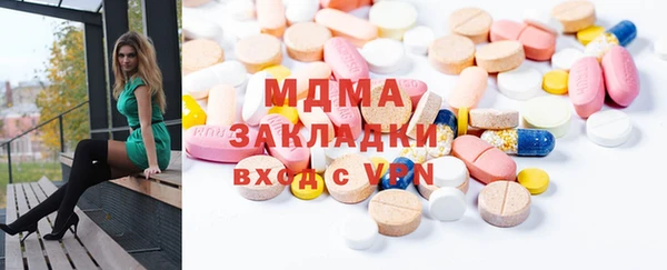дурь Белокуриха