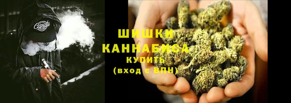 дурь Белокуриха