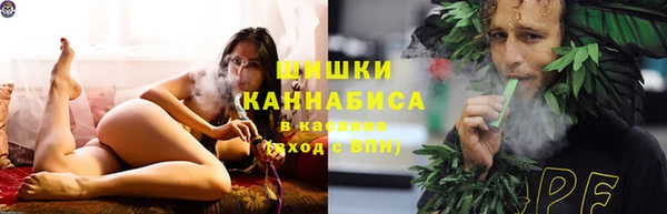 spice Белоозёрский