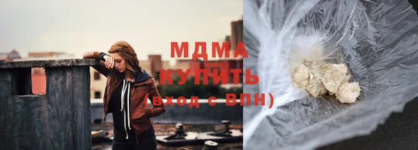 spice Белоозёрский