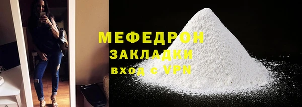 spice Белоозёрский