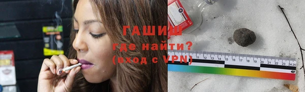 spice Белоозёрский