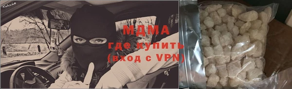 хмурый Беломорск