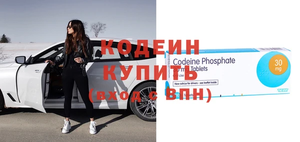 дурь Белокуриха