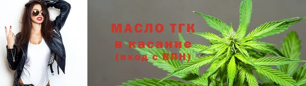 хмурый Беломорск