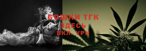 spice Белоозёрский