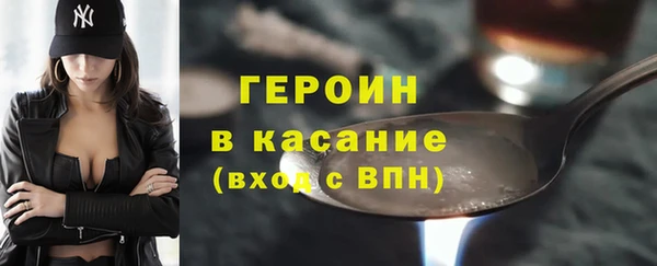 хмурый Беломорск