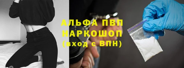 хмурый Беломорск