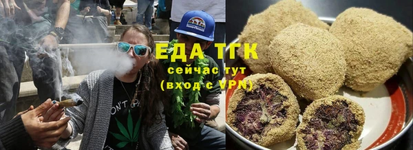 хмурый Беломорск