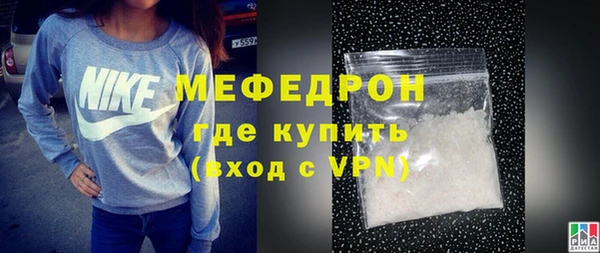 дурь Белокуриха