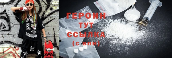 хмурый Беломорск