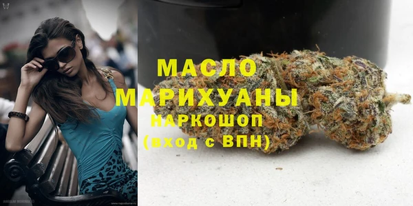 spice Белоозёрский