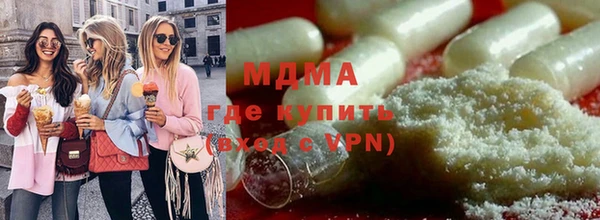 хмурый Беломорск