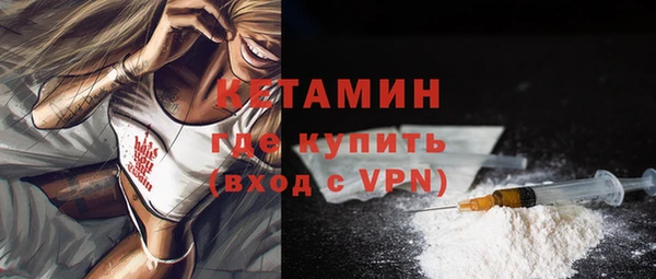 jwh Приозерск