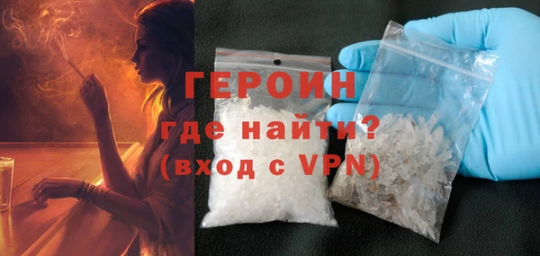 spice Белоозёрский
