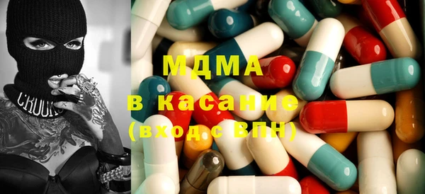 хмурый Беломорск