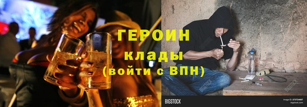 хмурый Беломорск