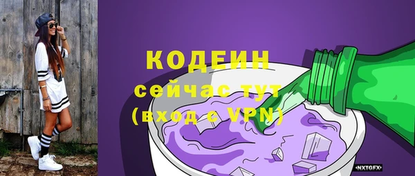 spice Белоозёрский