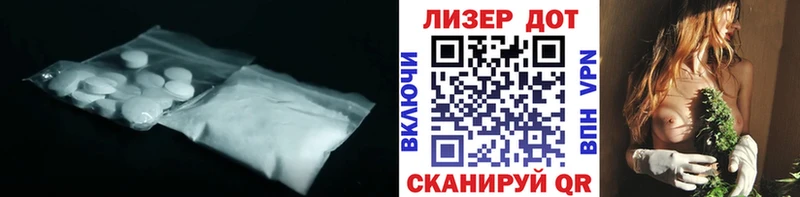 LSD-25 экстази кислота  наркота  KRAKEN ТОР  Невьянск 