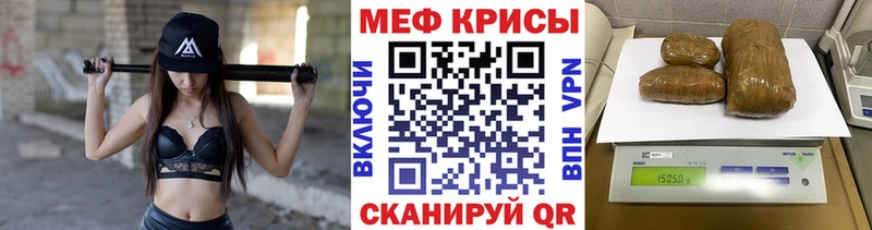 Мефедрон VHQ  дарк нет телеграм  Невьянск 