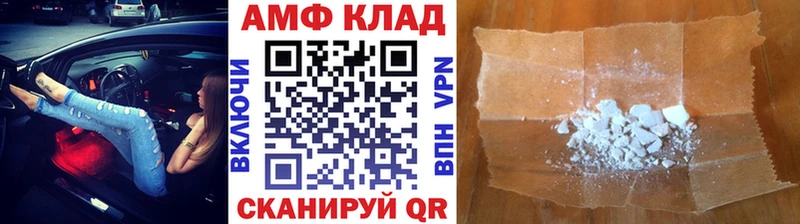 Метамфетамин пудра  мега зеркало  Невьянск 