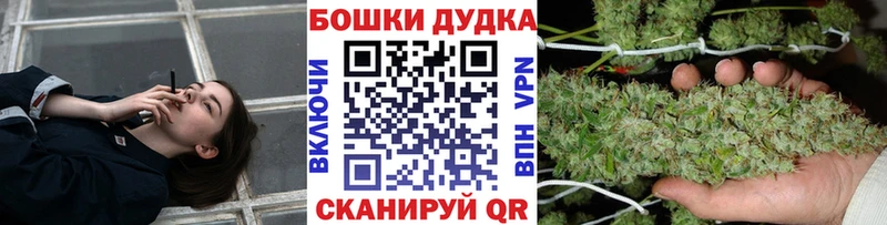 Марихуана индика  ОМГ ОМГ ссылки  Невьянск  сколько стоит 